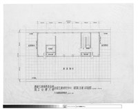 藏品(屋頂(五層)平面圖)的圖片