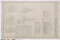 藏品(負載表、結線圖、配電室配置圖)的圖片