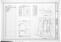藏品(圖號索引表)的圖片
