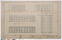 藏品(立面圖)的圖片