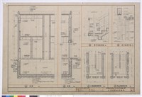 藏品(剖面圖、樓梯間平面圖)的圖片