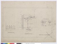 藏品(出口區分行腳踏車棚工程)的圖片
