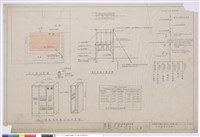 藏品(變壓器及配電板裝置圖)的圖片