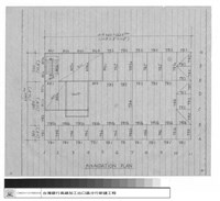 藏品(FOUNDATINO PLAN)的圖片