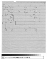 藏品(計算)的圖片