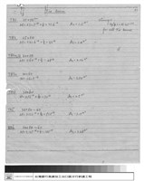 藏品(計算)的圖片