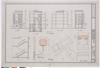 藏品(立面圖、樓梯扶手)的圖片