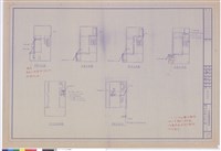 藏品(給水平面圖)的圖片