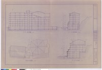 藏品(屋頂平面、剖面圖)的圖片