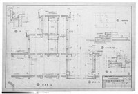 藏品(剖面圖、進口台階詳圖、簷口大樣)的圖片