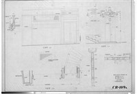 藏品(平面、立面、剖面圖)的圖片