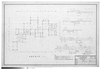 藏品(結構圖)的圖片