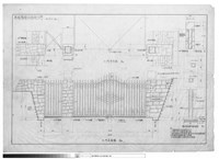 藏品(大門平面立面圖)的圖片