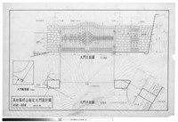 藏品(大門平立配圖)的圖片