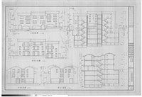 藏品(立面圖、剖面圖)的圖片