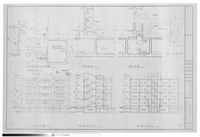 藏品(背立面圖縱橫剖面圖、晒台蓄水池平剖面圖)的圖片