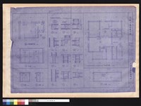 藏品(平面圖 隔牆大樣圖)的圖片