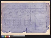 藏品(結構圖、地基平面圖、梁伏圖)的圖片