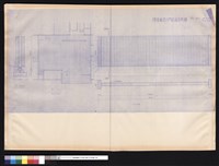 藏品(理隆廠房大門前庭及照牆)的圖片