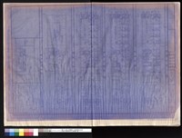 藏品(屋頂貯水池詳圖 屋頂、屋塔平面圖 二、三、四層平面圖)的圖片