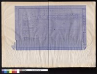 藏品(室內粉刷表)的圖片