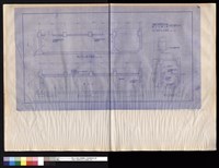 藏品(地下室貯水池詳圖)的圖片