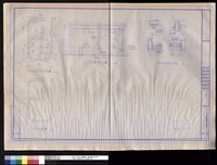 藏品(男女廁所平面詳圖、男女廁所立圖、廁所隔間大樣、天花板平面圖)的圖片