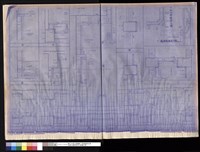 藏品(U 柱切角裝修大樣、V 牆飾板裝修大樣)的圖片