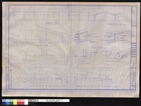 藏品(機踏車棚)的圖片