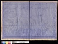 藏品(樓版、小樑配筋詳圖)的圖片