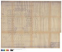 藏品(二樓現場施工接頭及拉桿平面圖)的圖片