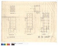 藏品(基礎及結構平面圖)的圖片
