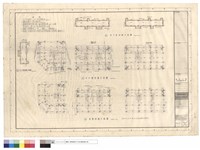 藏品(地下室結構平面圖、地下室結構平面圖、貮叁層結構平面圖、壹層結構平面圖)的圖片