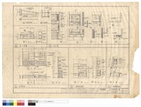 藏品(傢俱詳圖)的圖片