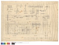 藏品(大門詳圖)的圖片
