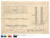 藏品(清水紅磚圍牆大椽)的圖片