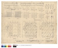 藏品(基腳平面圖、壹層結構平面圖、貳層結構平面圖)的圖片