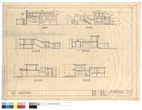 藏品(立面圖及剖視圖)的圖片