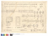 藏品(結構平面及配筋詳圖)的圖片
