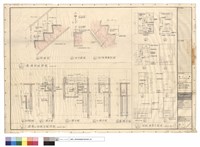 藏品(樓梯平面及詳細圖、廚房、浴廁立面圖)的圖片
