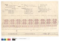 藏品(基地配置圖、面積計算(草圖))的圖片