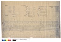 藏品(基地面置圖(草圖)、及面積計算)的圖片