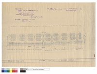 藏品(基地配置圖)的圖片