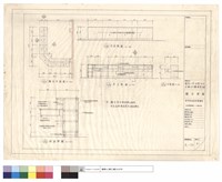 藏品(櫃台詳圖)的圖片