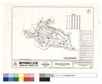 藏品(GOLF COURSE CONSTRUCTION PLANS)的圖片