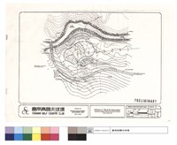 藏品(GREEN  CONSTRUCTION PLANS)的圖片