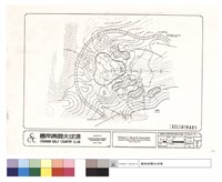 藏品(GREEN  CONSTRUCTION PLANS)的圖片