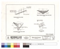 藏品(CONSTRUCTION DETAILS)的圖片