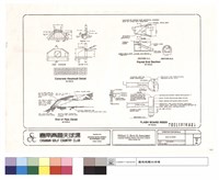 藏品(CONSTRUCTION DETAILS)的圖片