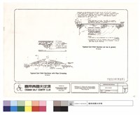 藏品(CONSTRUCTION DETAILS)的圖片
